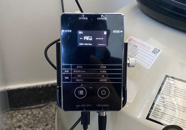 液氮罐監(jiān)控系統(tǒng)設(shè)計(jì)