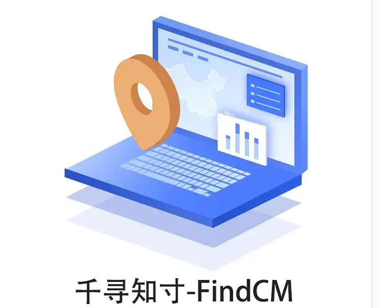 CORS賬號：什么是千尋知寸CORS賬號？有什么用途？答案來了